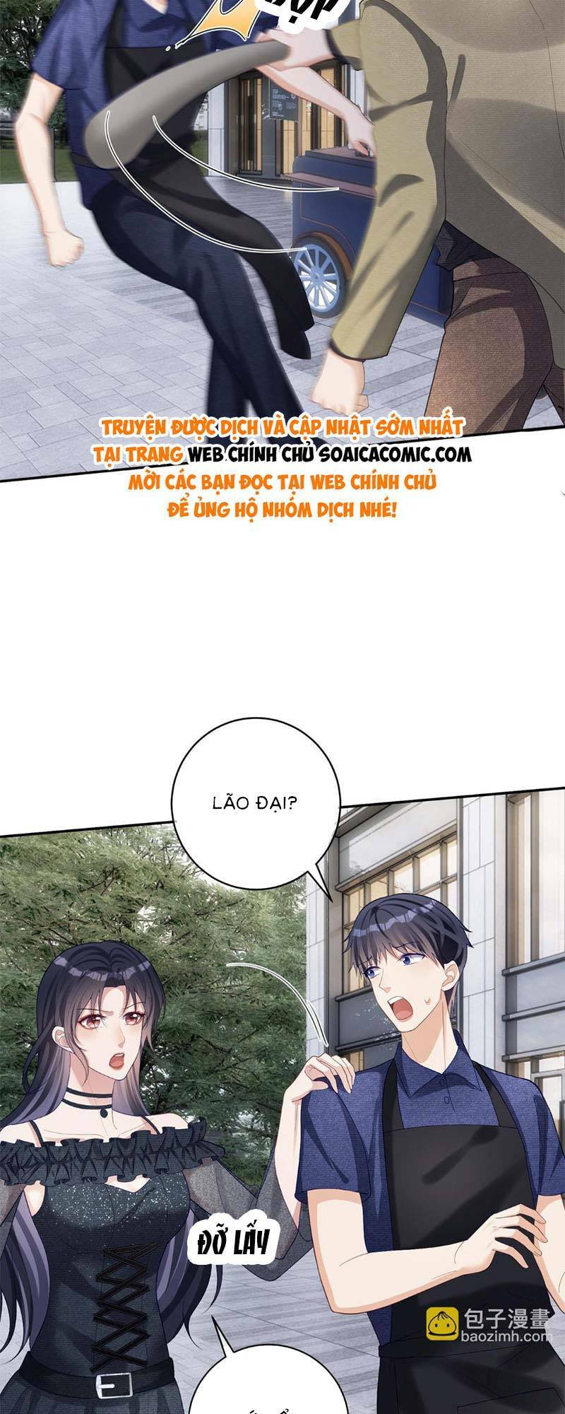 Bảo Bối Trời Cho: Hoắc Gia Xin Ký Nhận - Chap 57