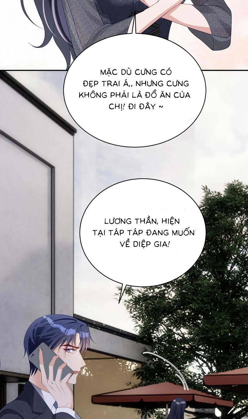 Bảo Bối Trời Cho: Hoắc Gia Xin Ký Nhận - Chap 57
