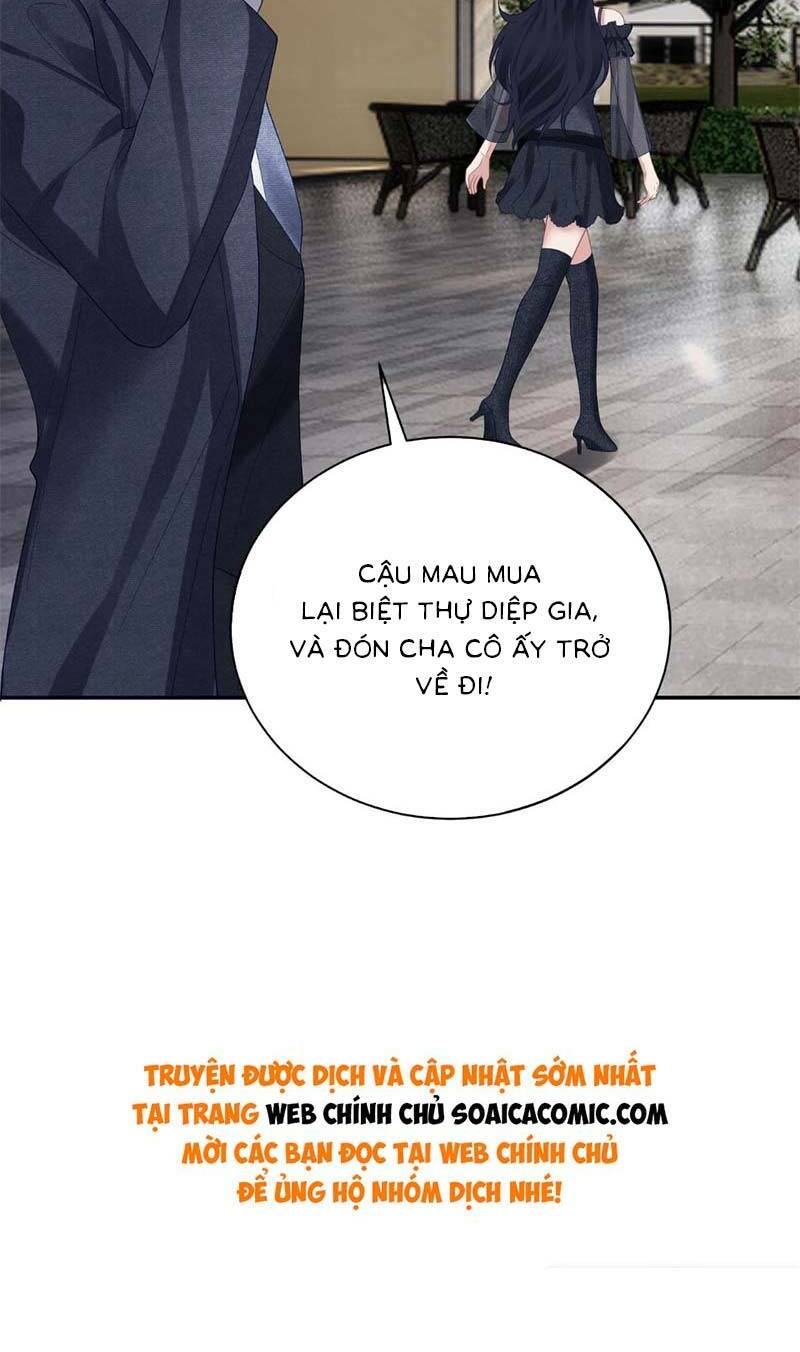Bảo Bối Trời Cho: Hoắc Gia Xin Ký Nhận - Chap 57