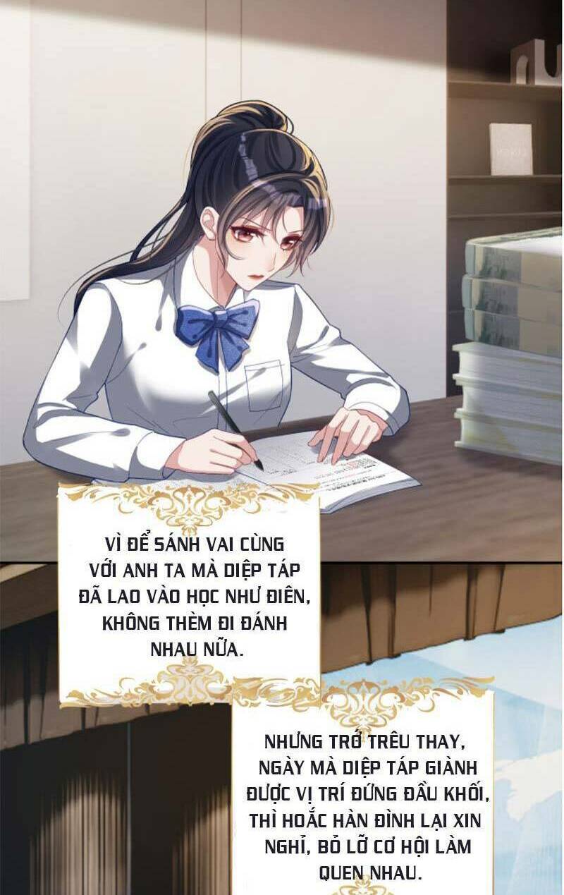 Bảo Bối Trời Cho: Hoắc Gia Xin Ký Nhận - Chap 58