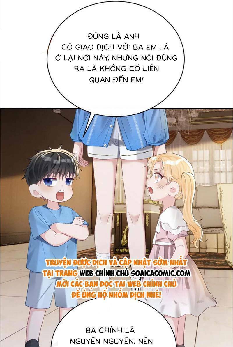 Bảo Bối Trời Cho: Hoắc Gia Xin Ký Nhận - Chap 64
