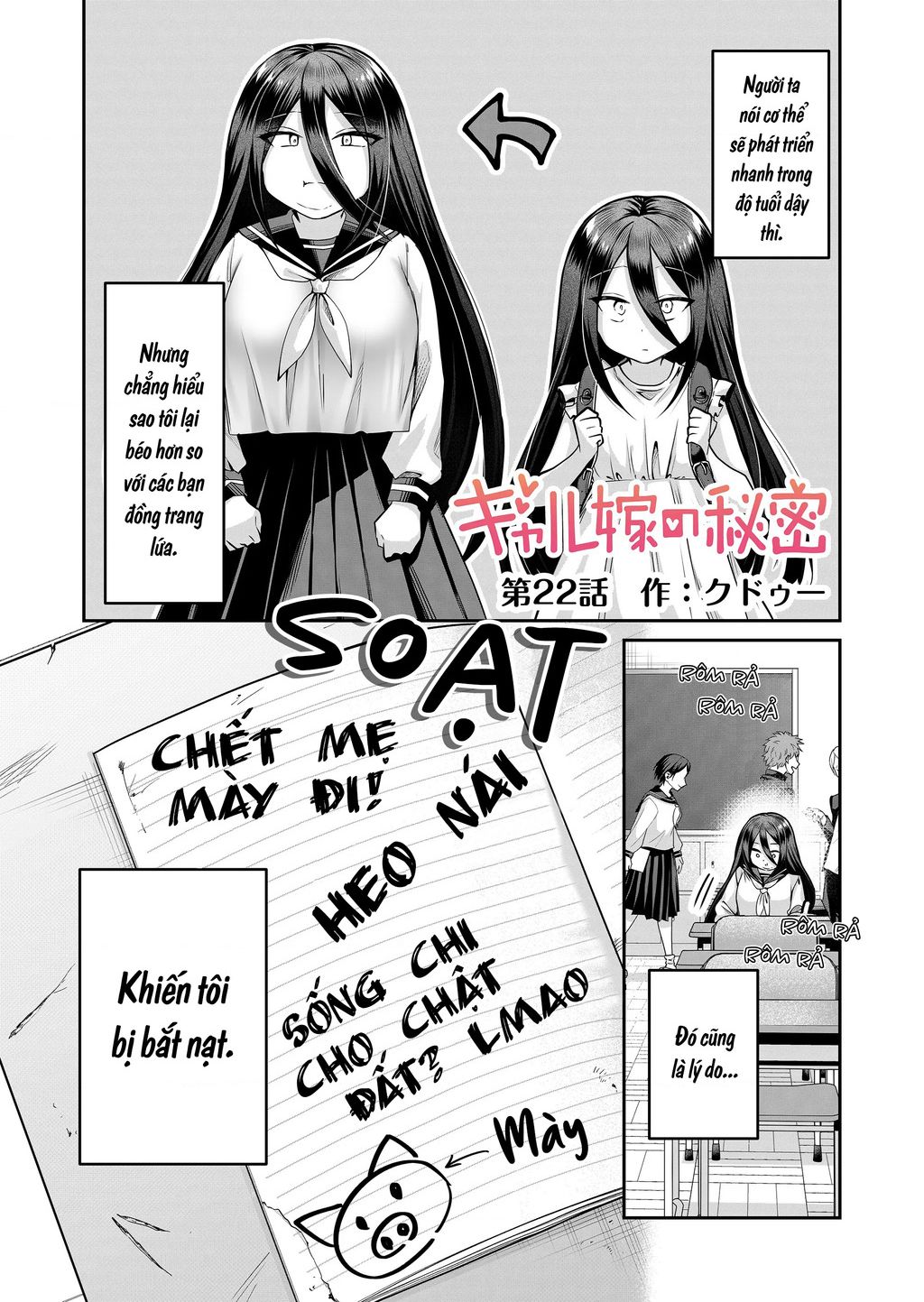 Bí Mật Của Cô Vợ Gyaru - Chap 22
