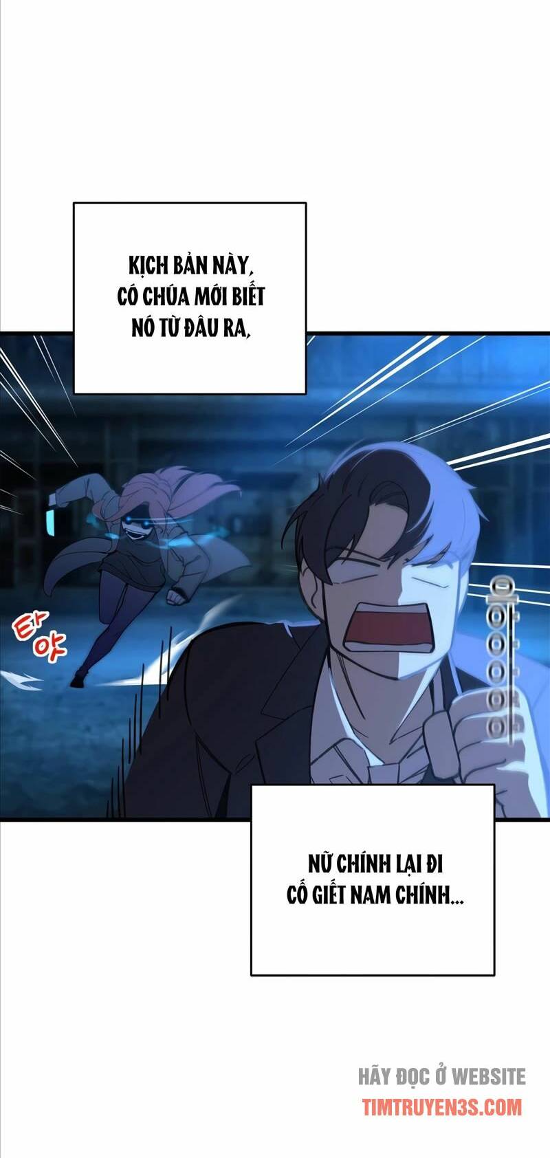 Biên Kịch Gian Lận - Chap 3