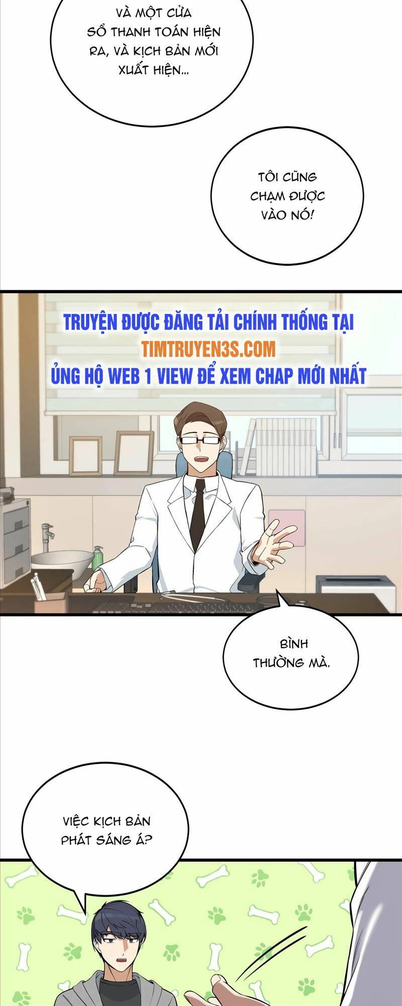 Biên Kịch Gian Lận - Chap 3