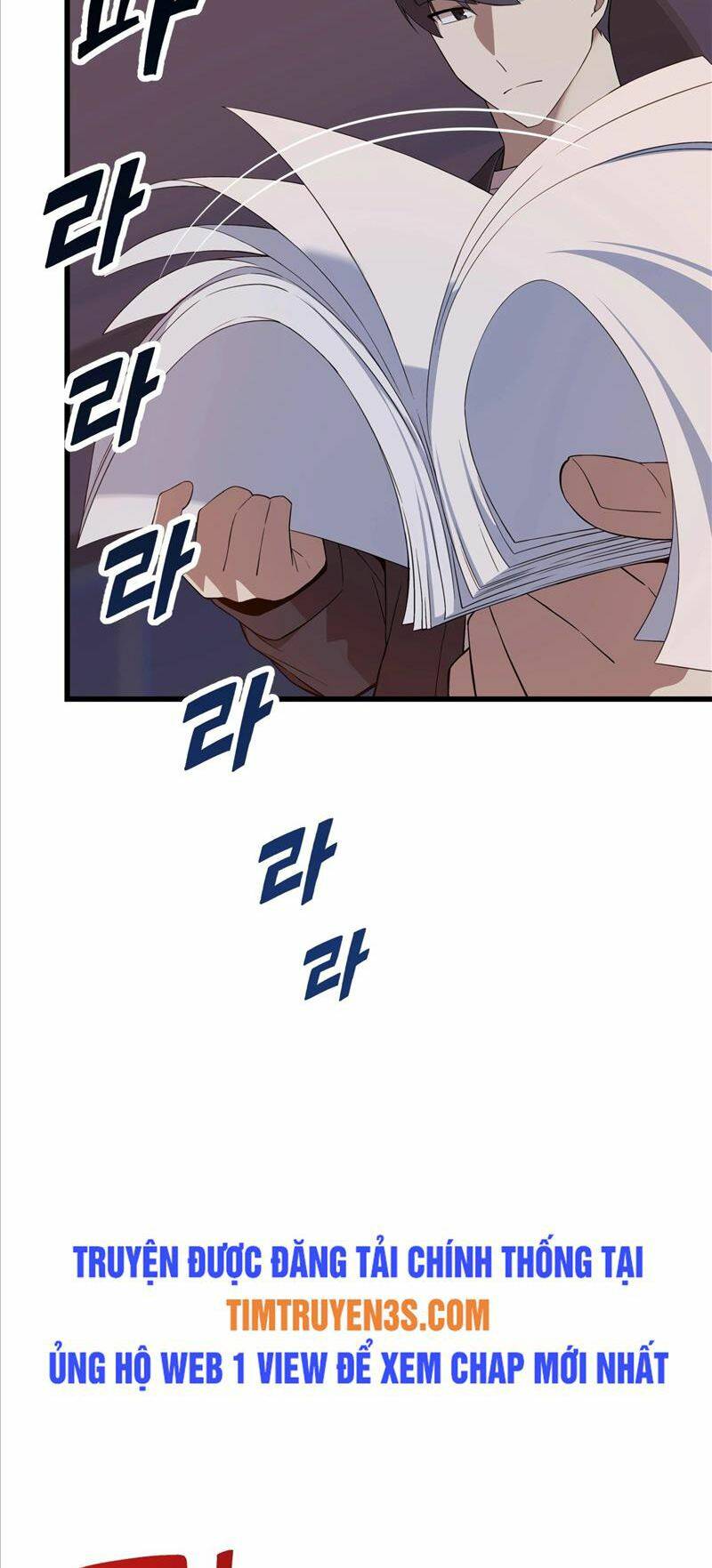Biên Kịch Gian Lận - Chap 3