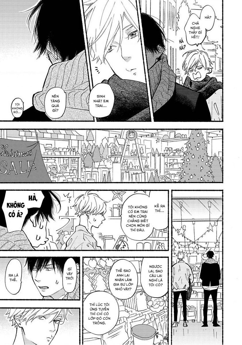 Blue Sky Complex - Chap 40