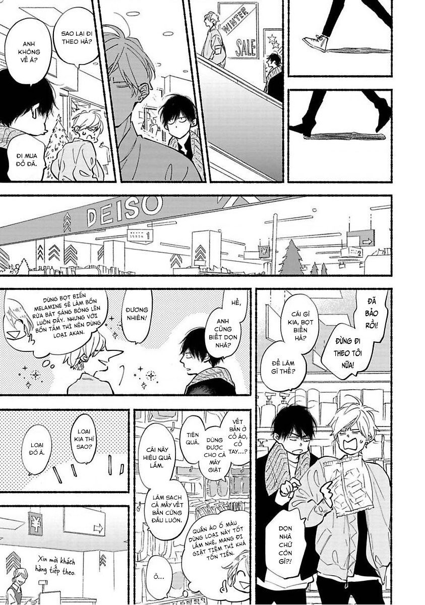 Blue Sky Complex - Chap 40