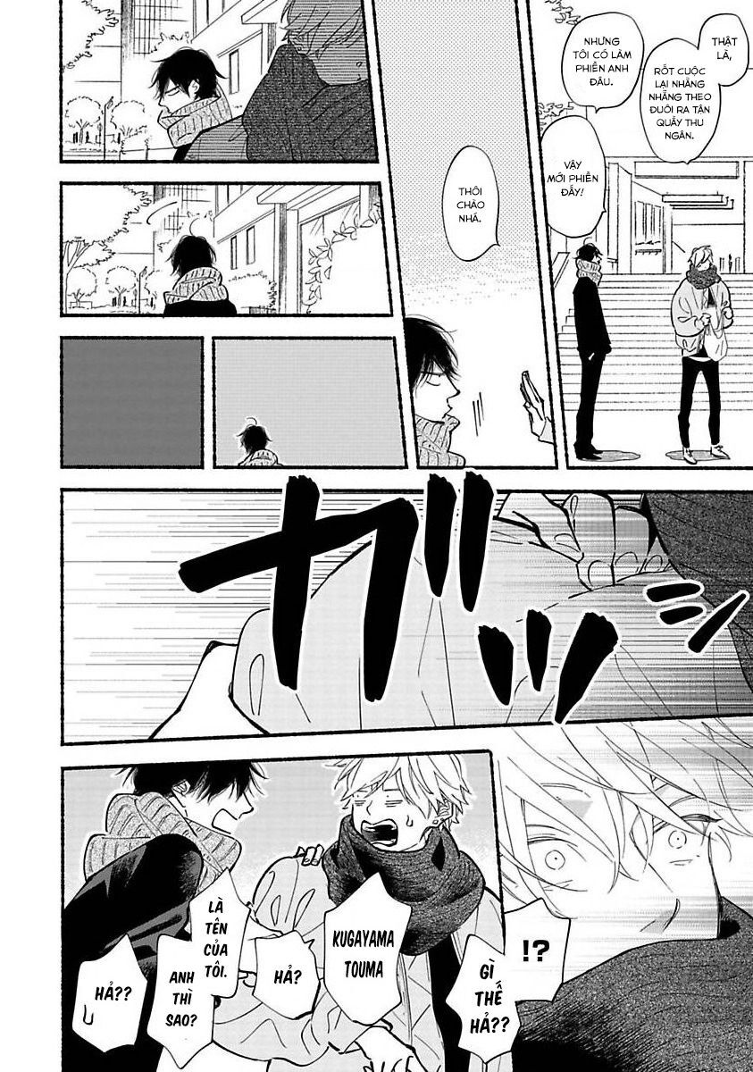 Blue Sky Complex - Chap 40