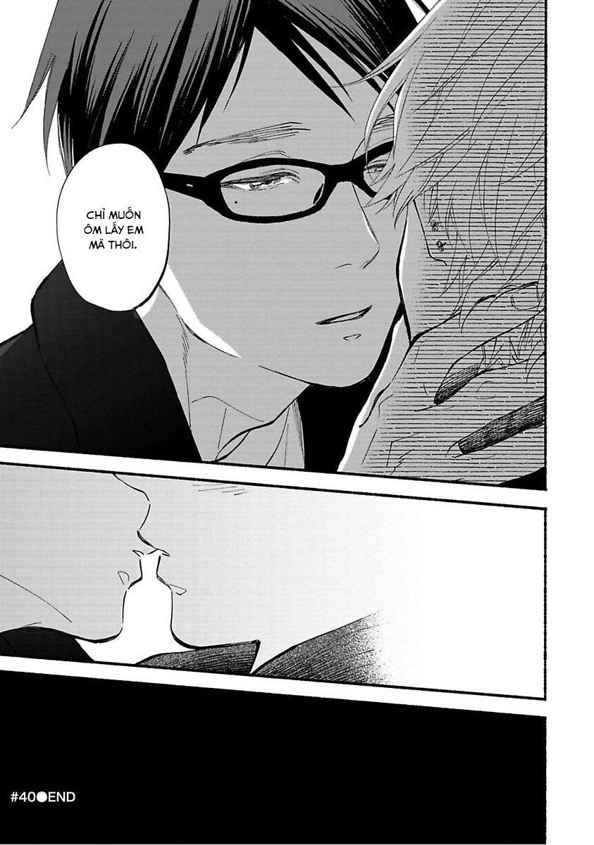 Blue Sky Complex - Chap 40