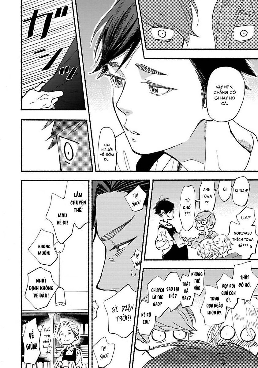 Blue Sky Complex - Chap 40