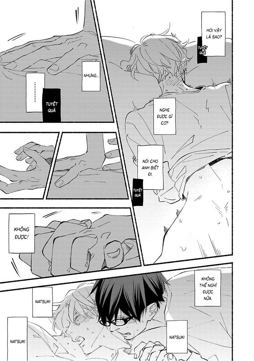 Blue Sky Complex - Chap 41