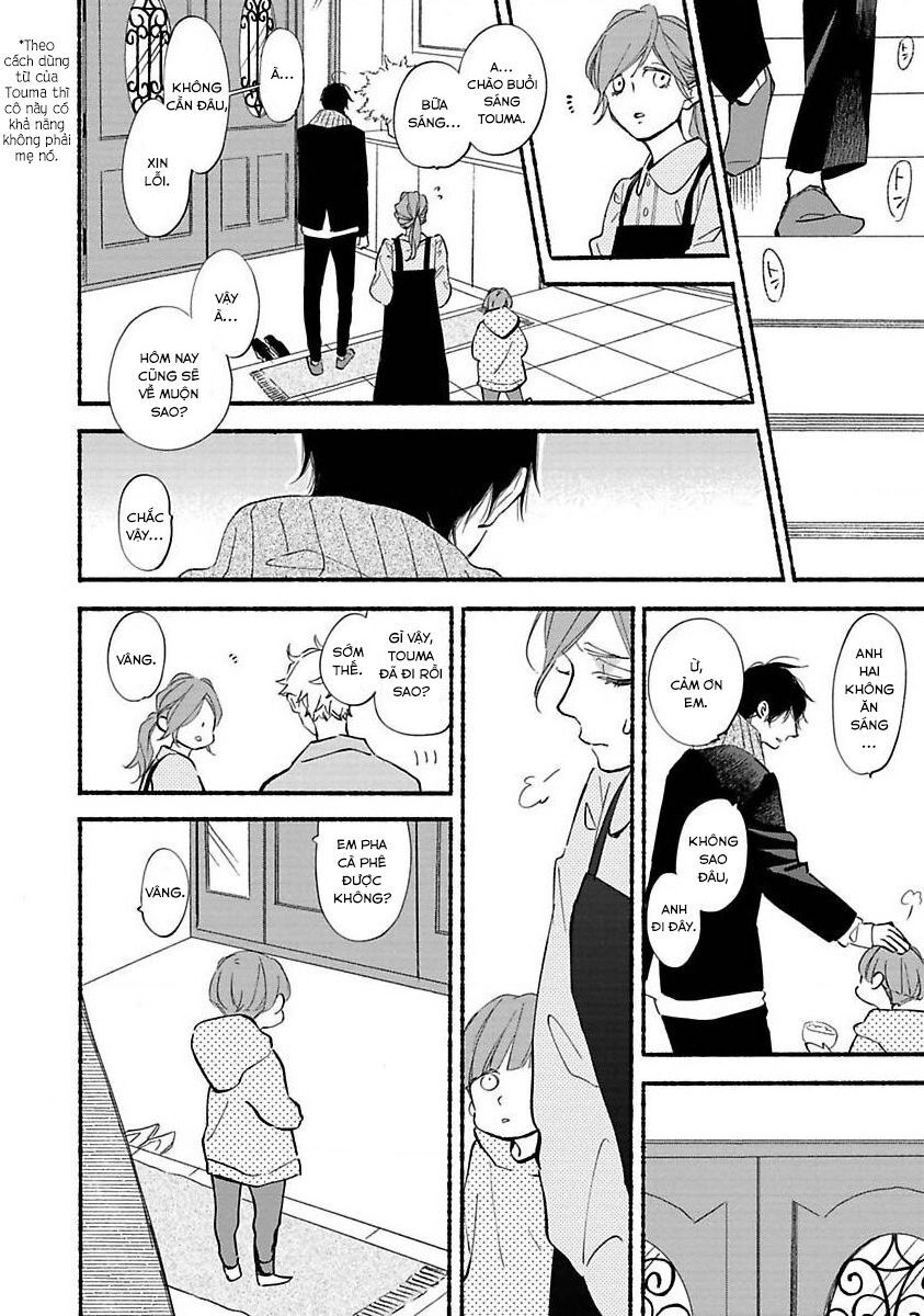 Blue Sky Complex - Chap 41
