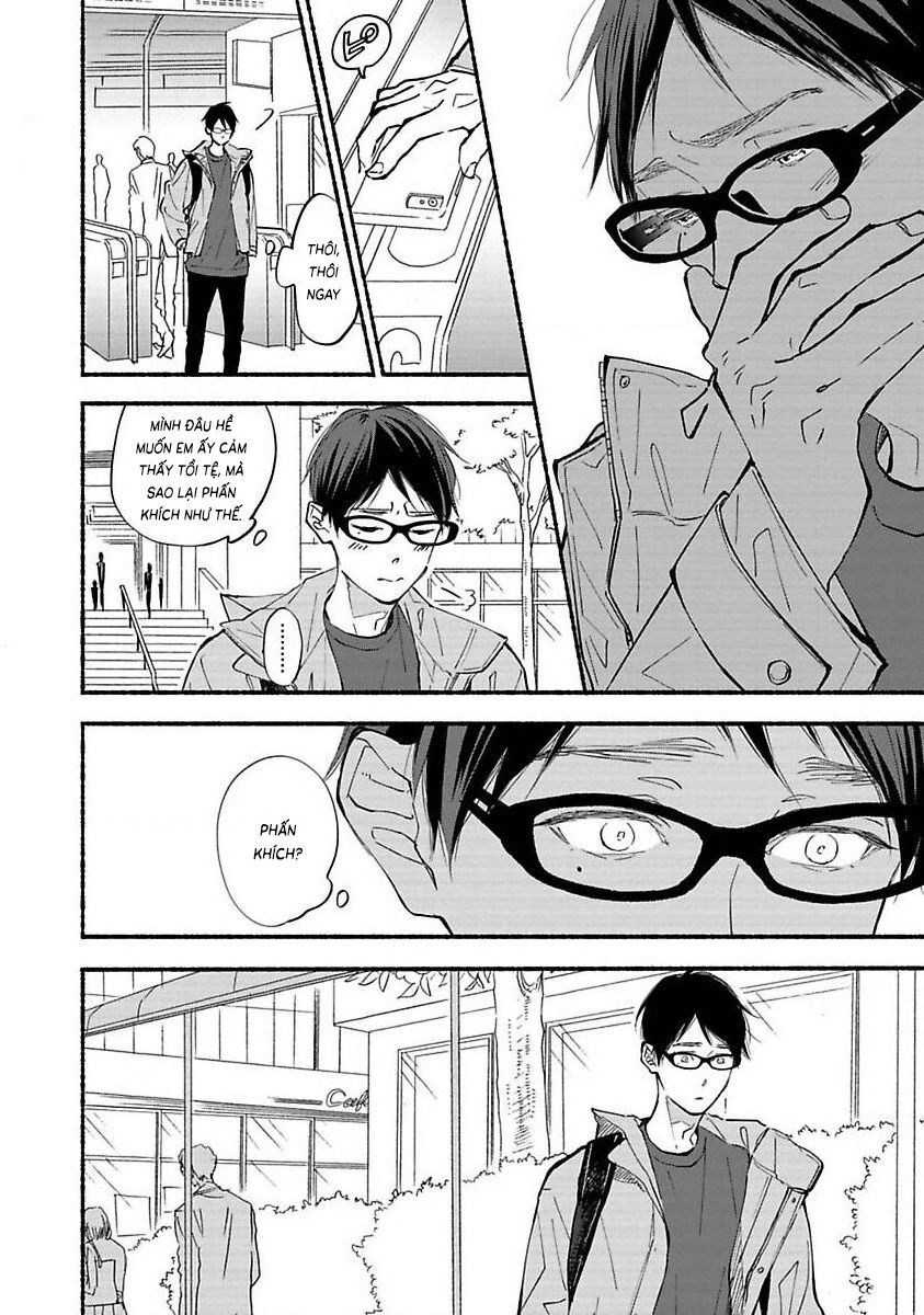 Blue Sky Complex - Chap 41
