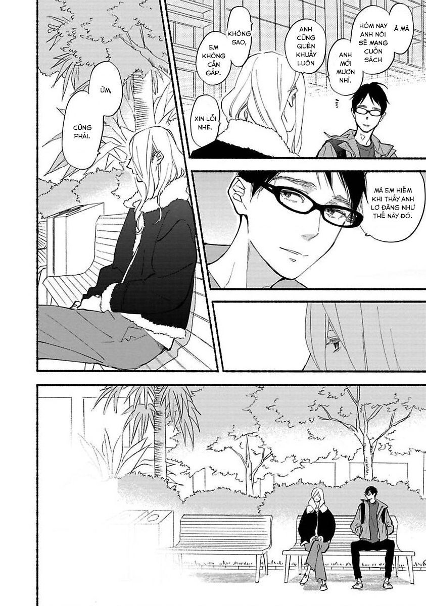 Blue Sky Complex - Chap 41