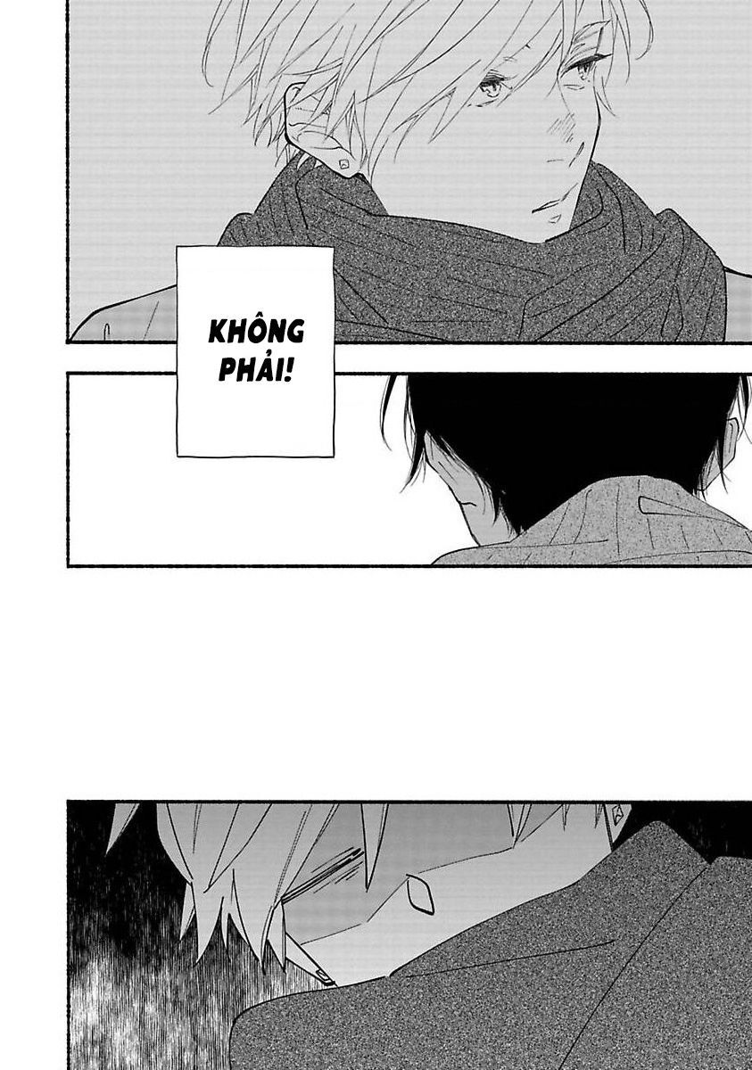 Blue Sky Complex - Chap 41