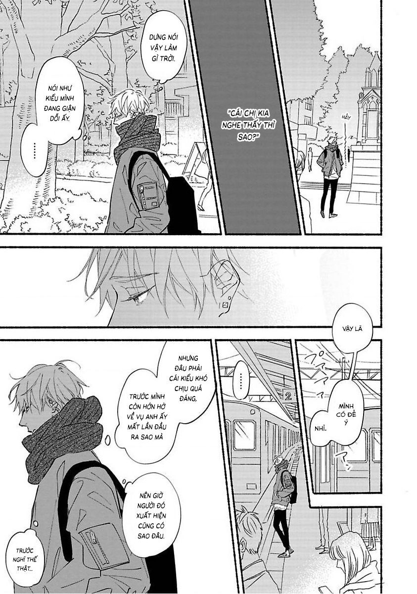 Blue Sky Complex - Chap 41