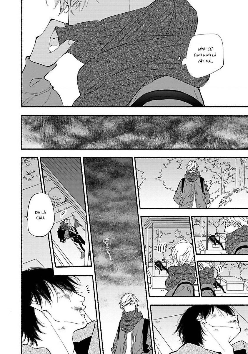 Blue Sky Complex - Chap 41