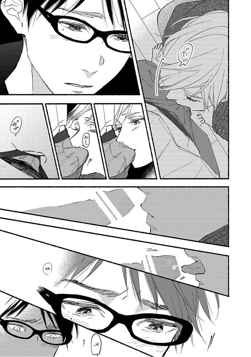 Blue Sky Complex - Chap 41