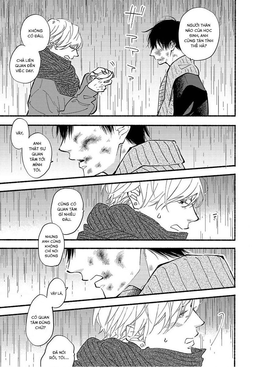 Blue Sky Complex - Chap 41