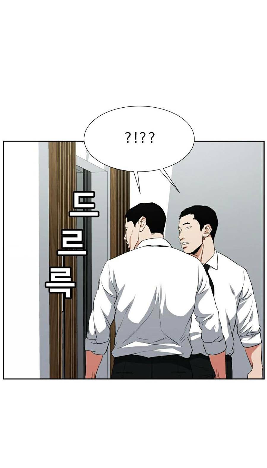 Bố Già Trùng Sinh - Chap 37