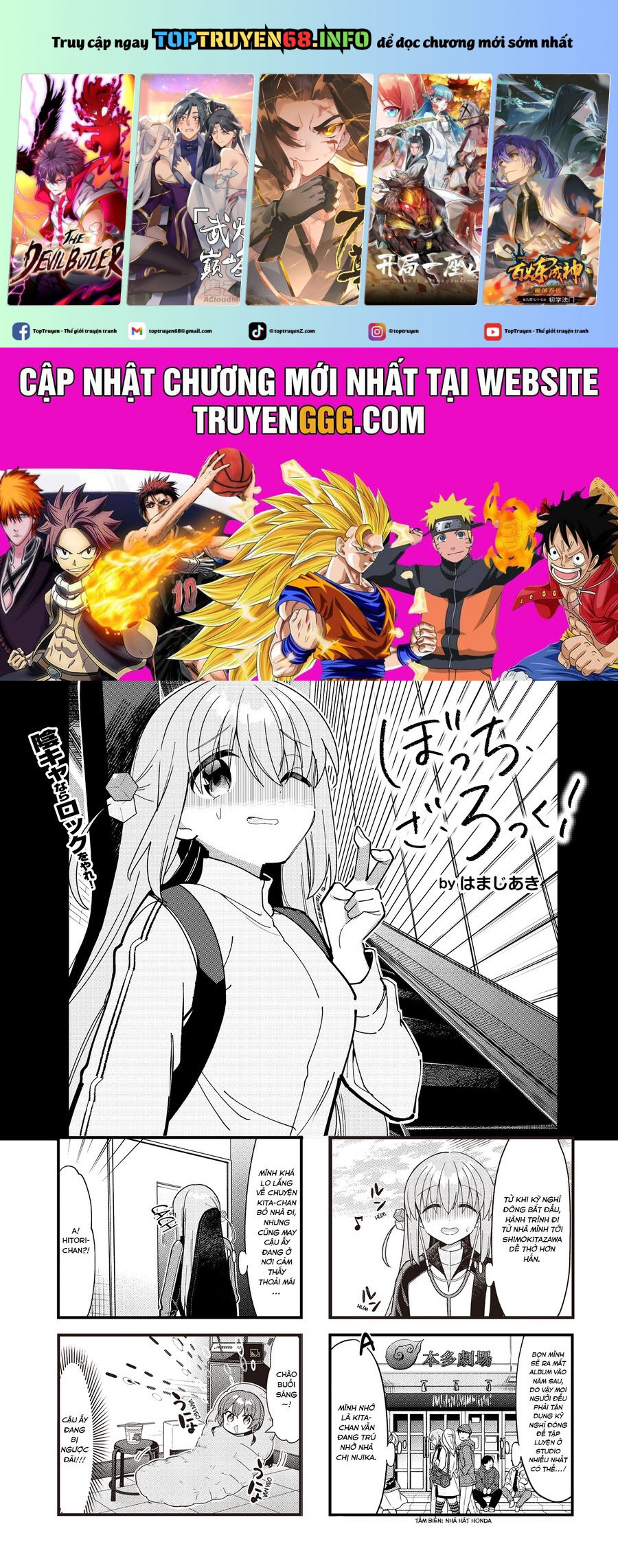 Bocchi The Rock! - Chap 66