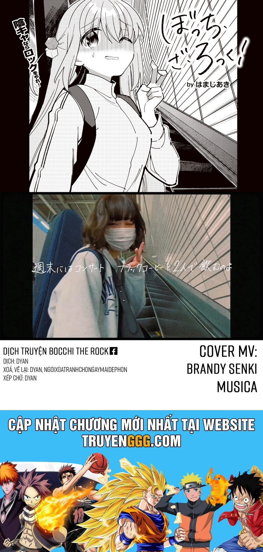 Bocchi The Rock! - Chap 66