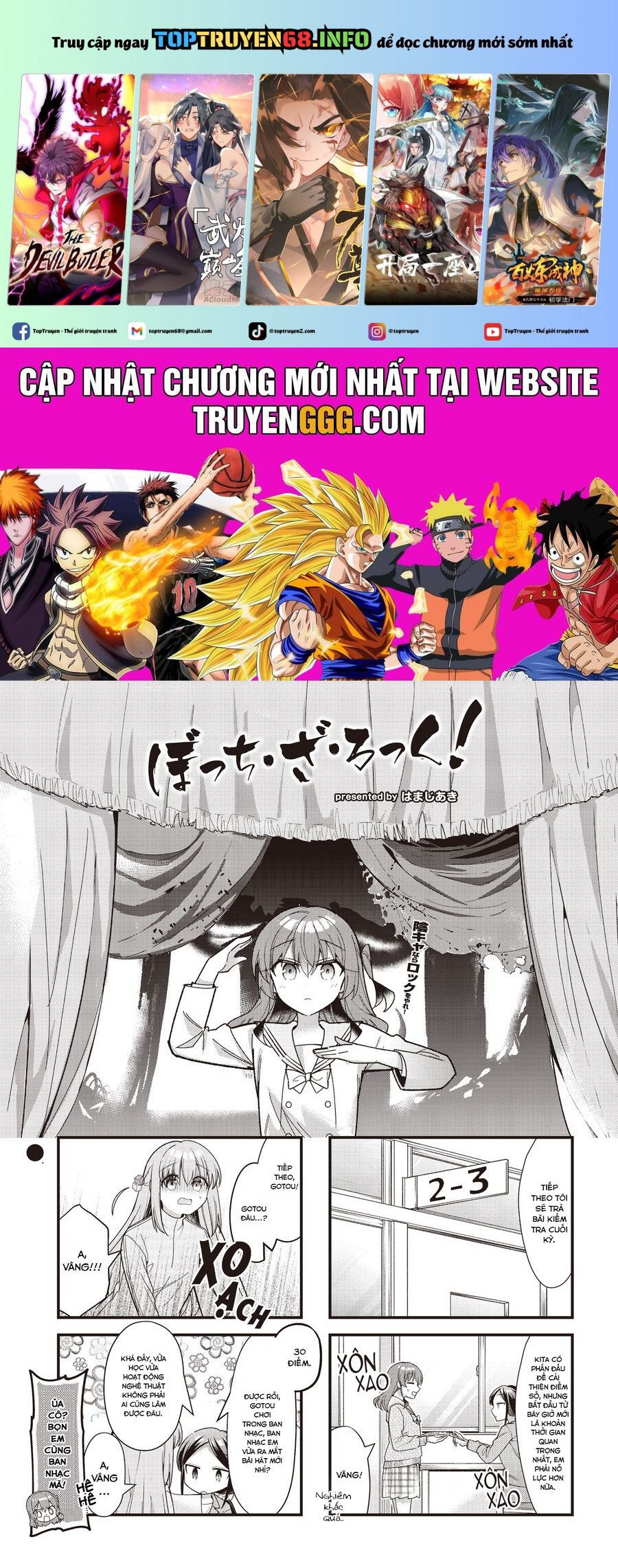 Bocchi The Rock! - Chap 77