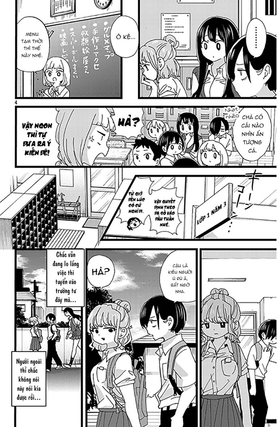 Boku No Kokoro Yabai Yatsu - Chap 150