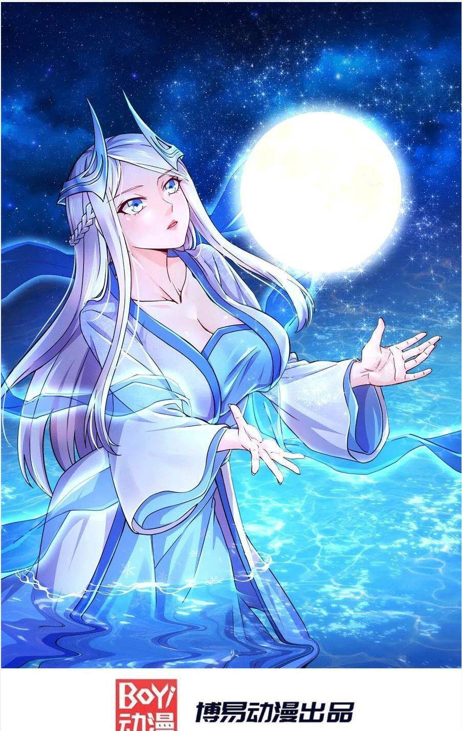 Bổn Tế Tu Chính Là Tiện Đạo - Chap 291