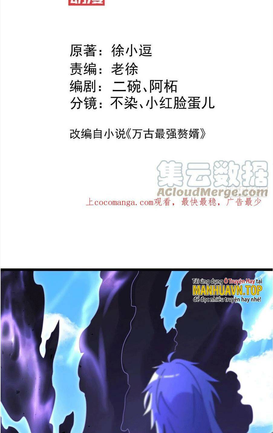 Bổn Tế Tu Chính Là Tiện Đạo - Chap 291