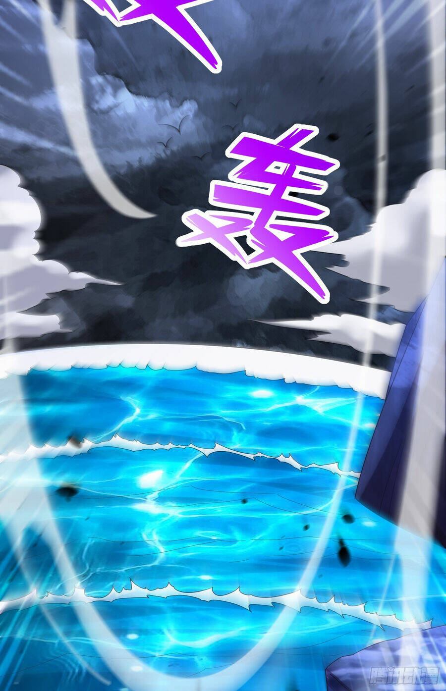 Bổn Tế Tu Chính Là Tiện Đạo - Chap 294