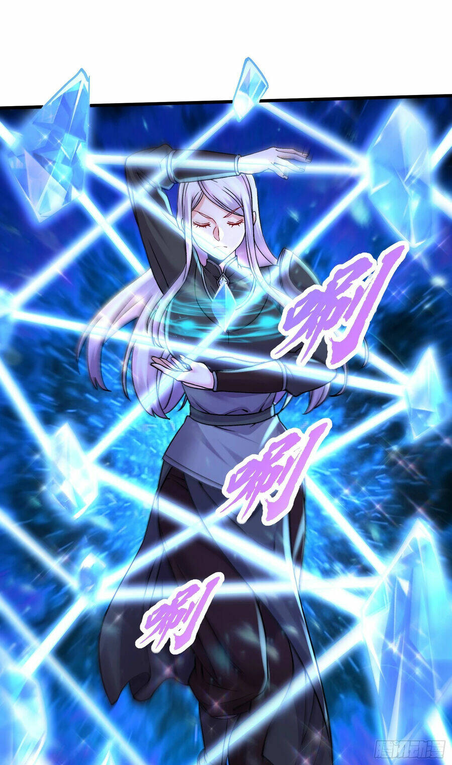 Bổn Tế Tu Chính Là Tiện Đạo - Chap 296