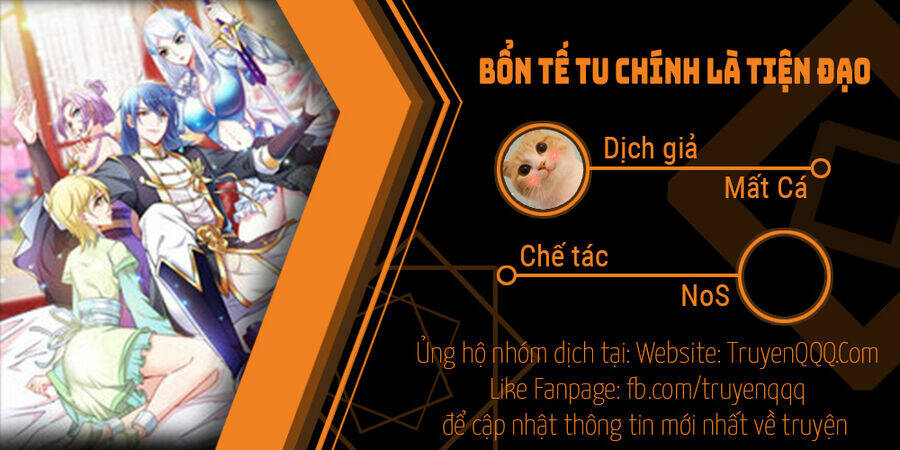 Bổn Tế Tu Chính Là Tiện Đạo - Chap 299