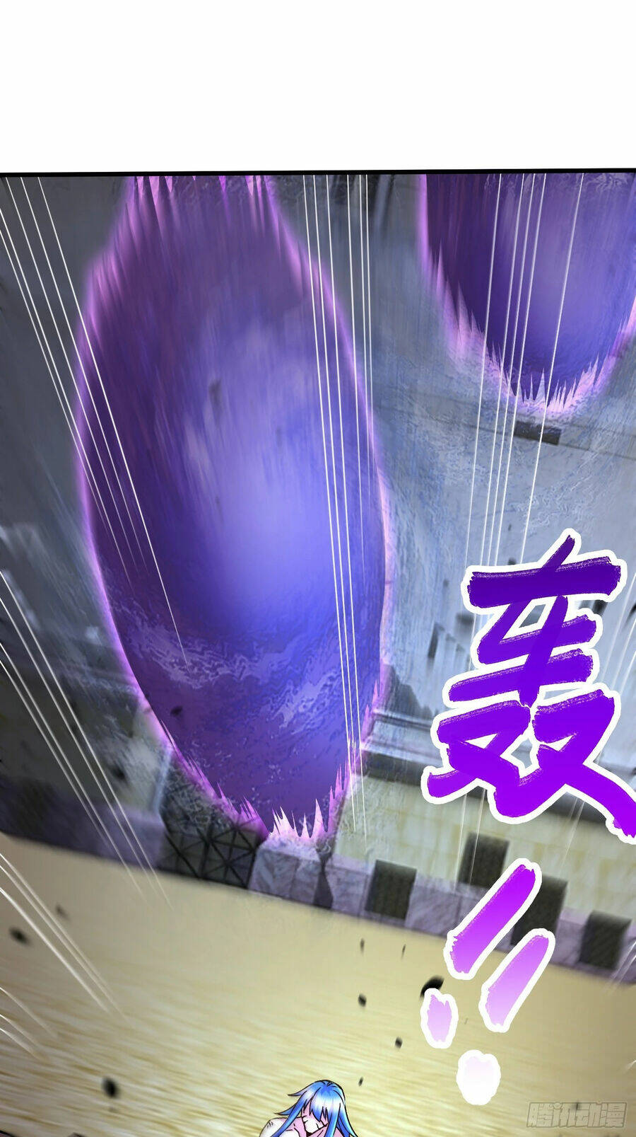 Bổn Tế Tu Chính Là Tiện Đạo - Chap 299