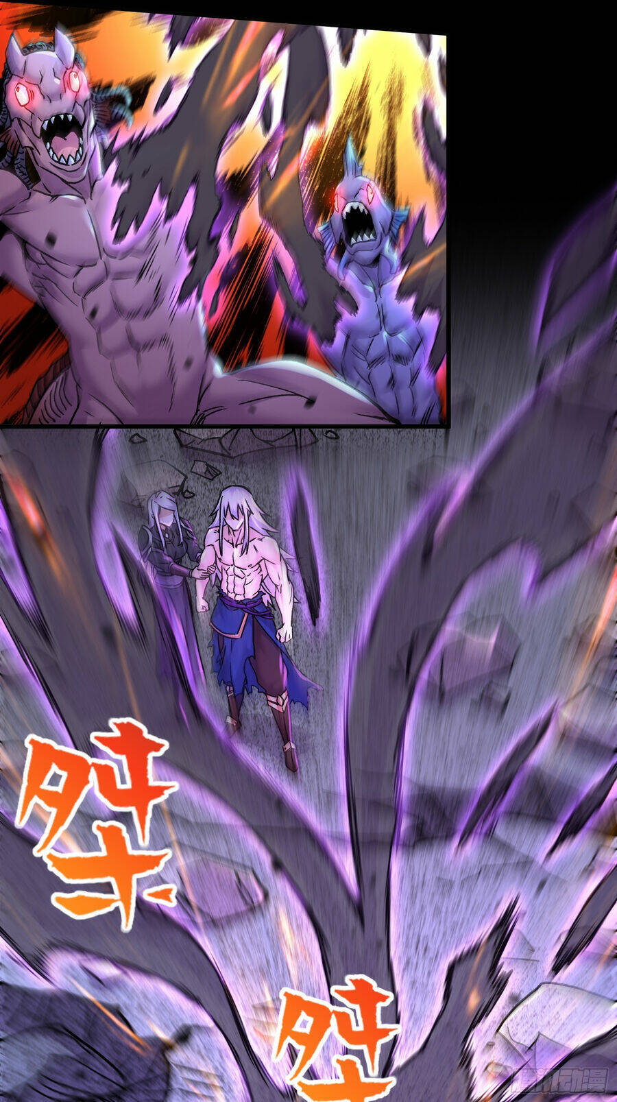 Bổn Tế Tu Chính Là Tiện Đạo - Chap 303