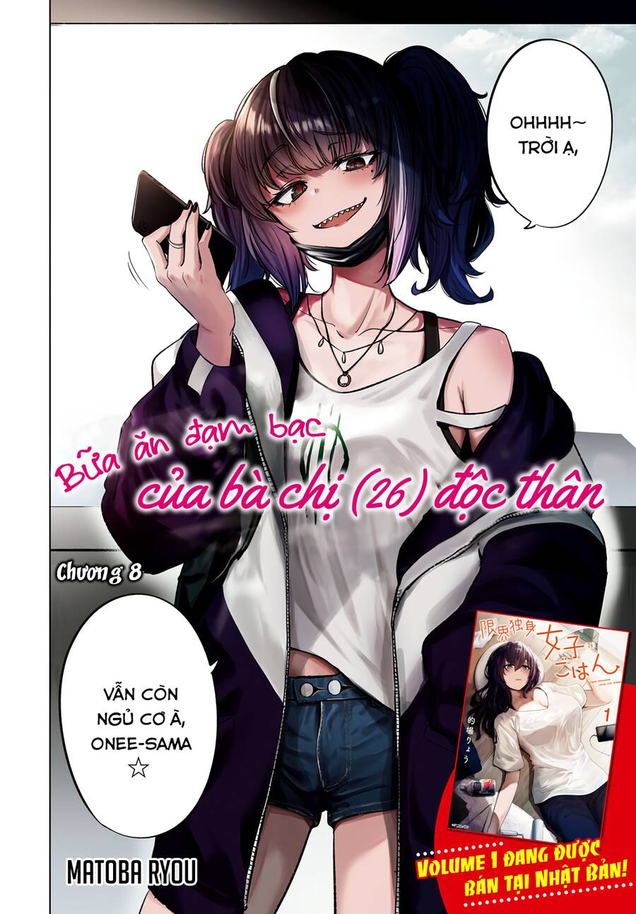 Bữa Ăn Đạm Bạc Của Bà Chị (26) Độc Thân - Chap 8