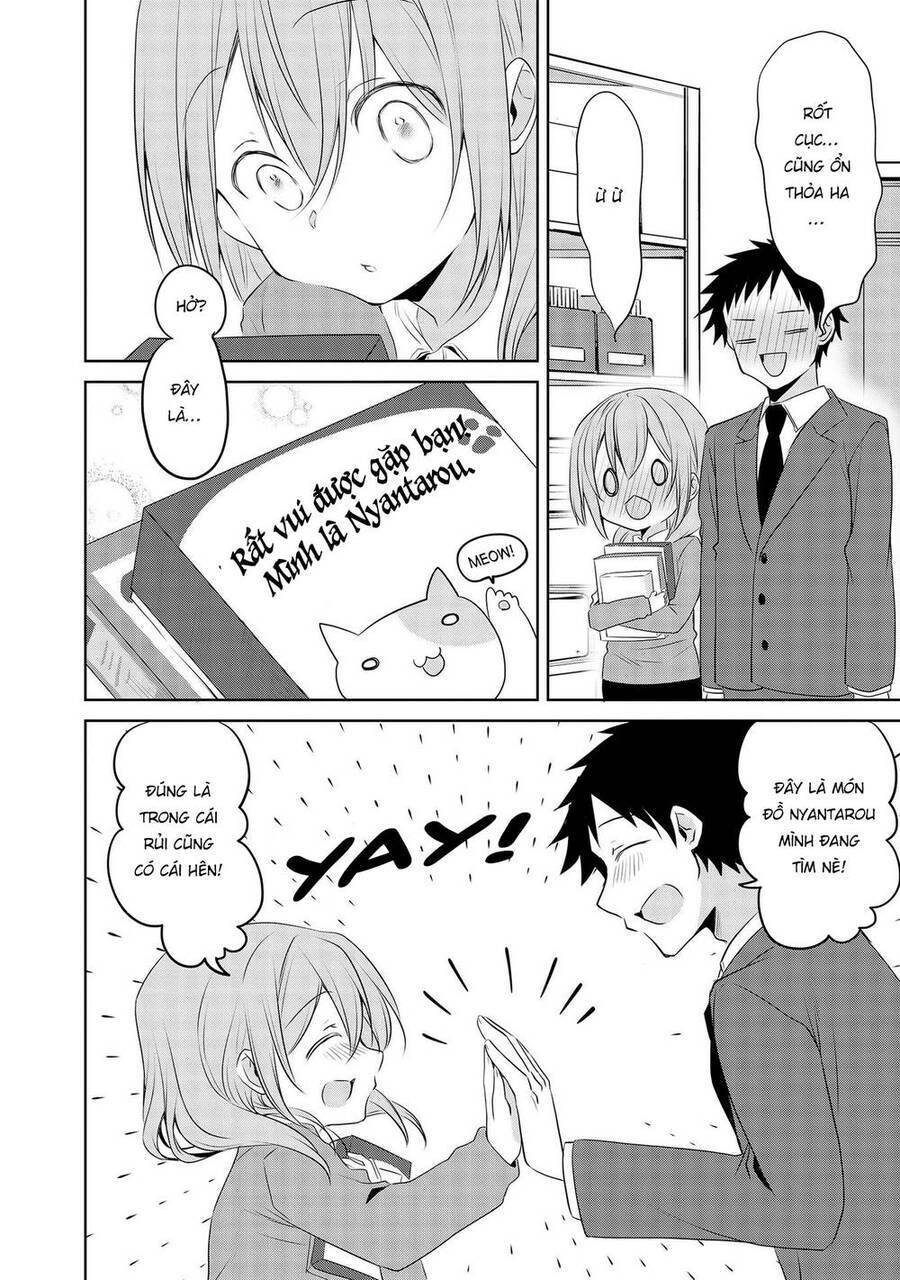 Câu Chuyện Về Tiền Bối Nhỏ Nhắn Ở Chỗ Làm Của Tôi - Chap 63