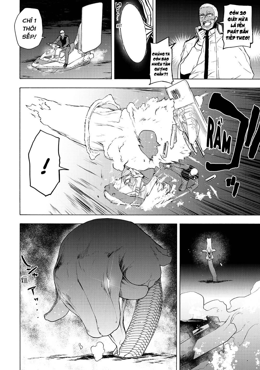 Chân Giả - Chap 13.2