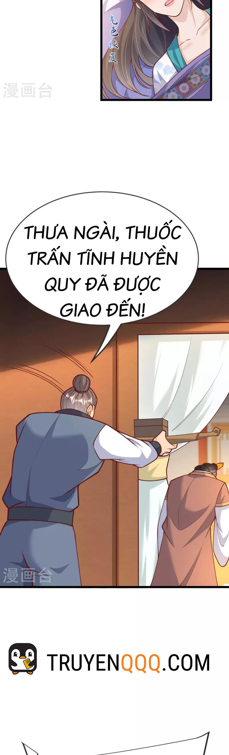 Chí Tôn Hoàn Mỹ - Chap 21