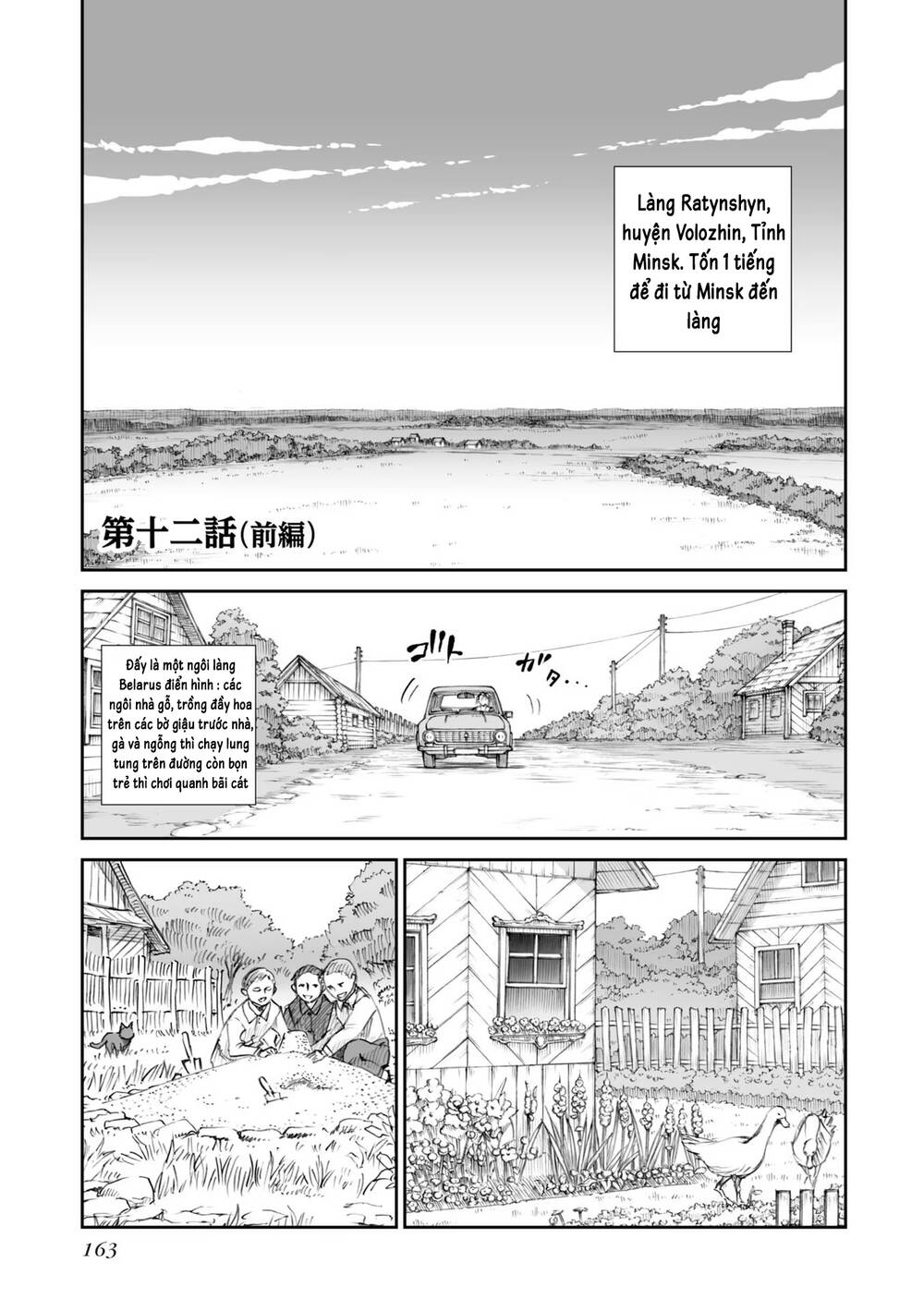Chiến Tranh Không Có Một Khuôn Mặt Phụ Nữ - Chap 12