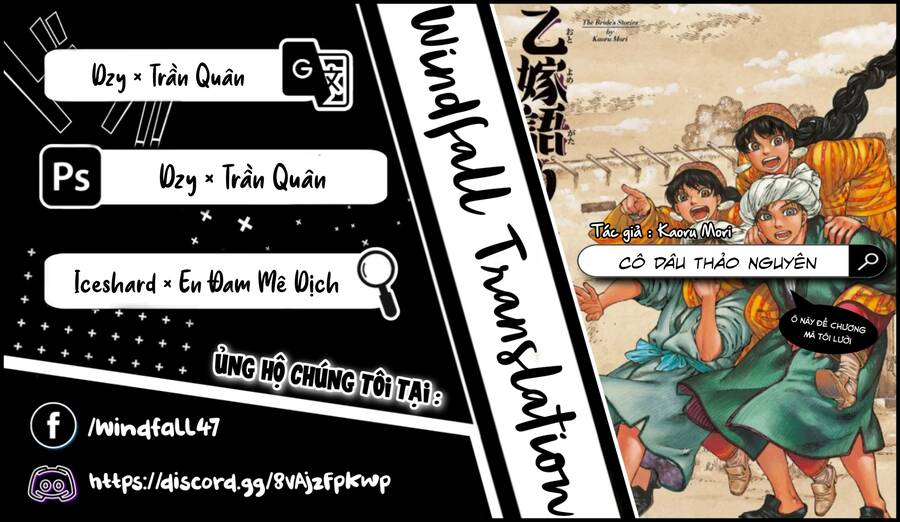 Cô Dâu Thảo Nguyên - Chap 107