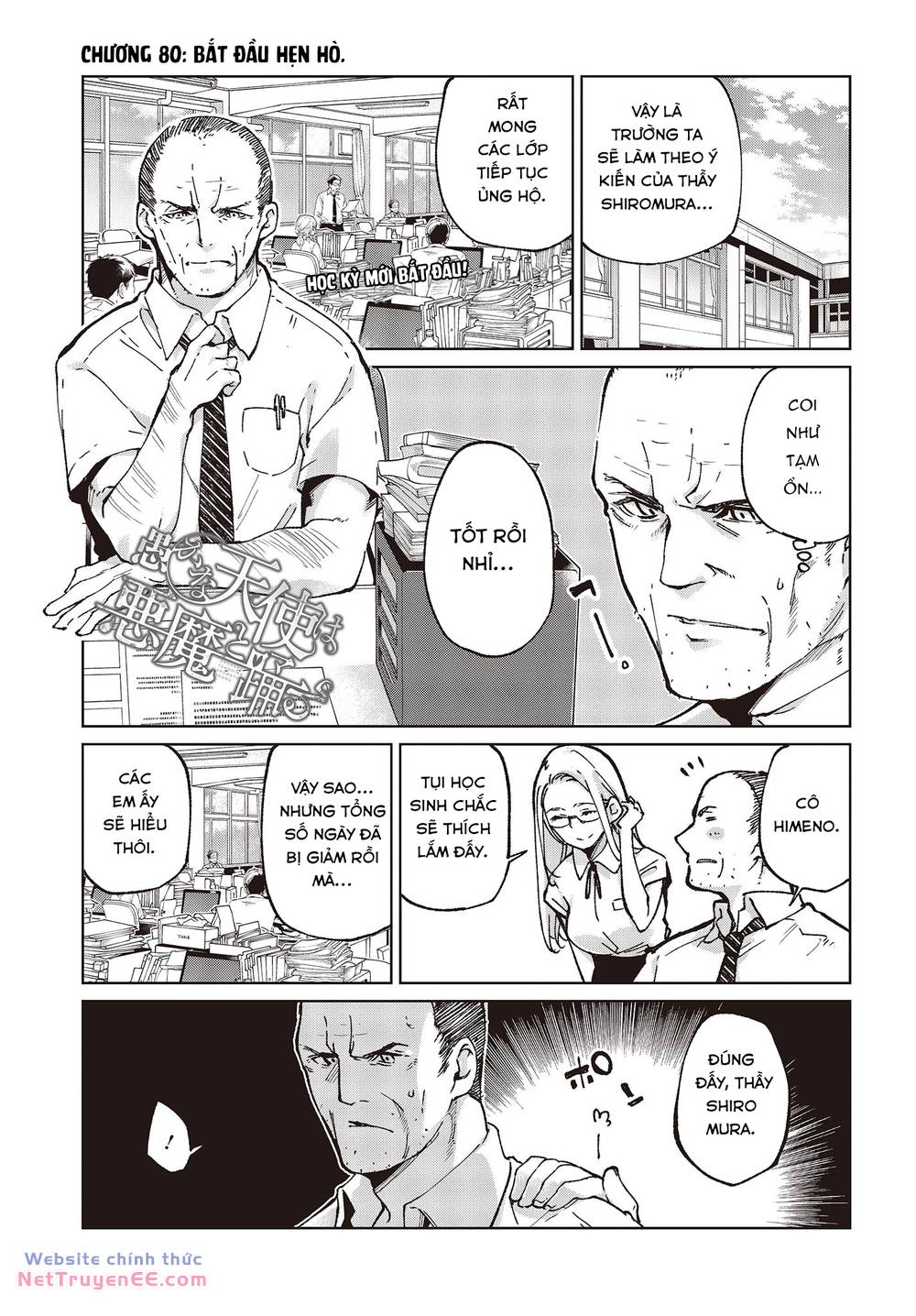 Con Quỷ Ngu Ngốc Dám Nhờn Với Các Chị Thiên Thần - Chap 80