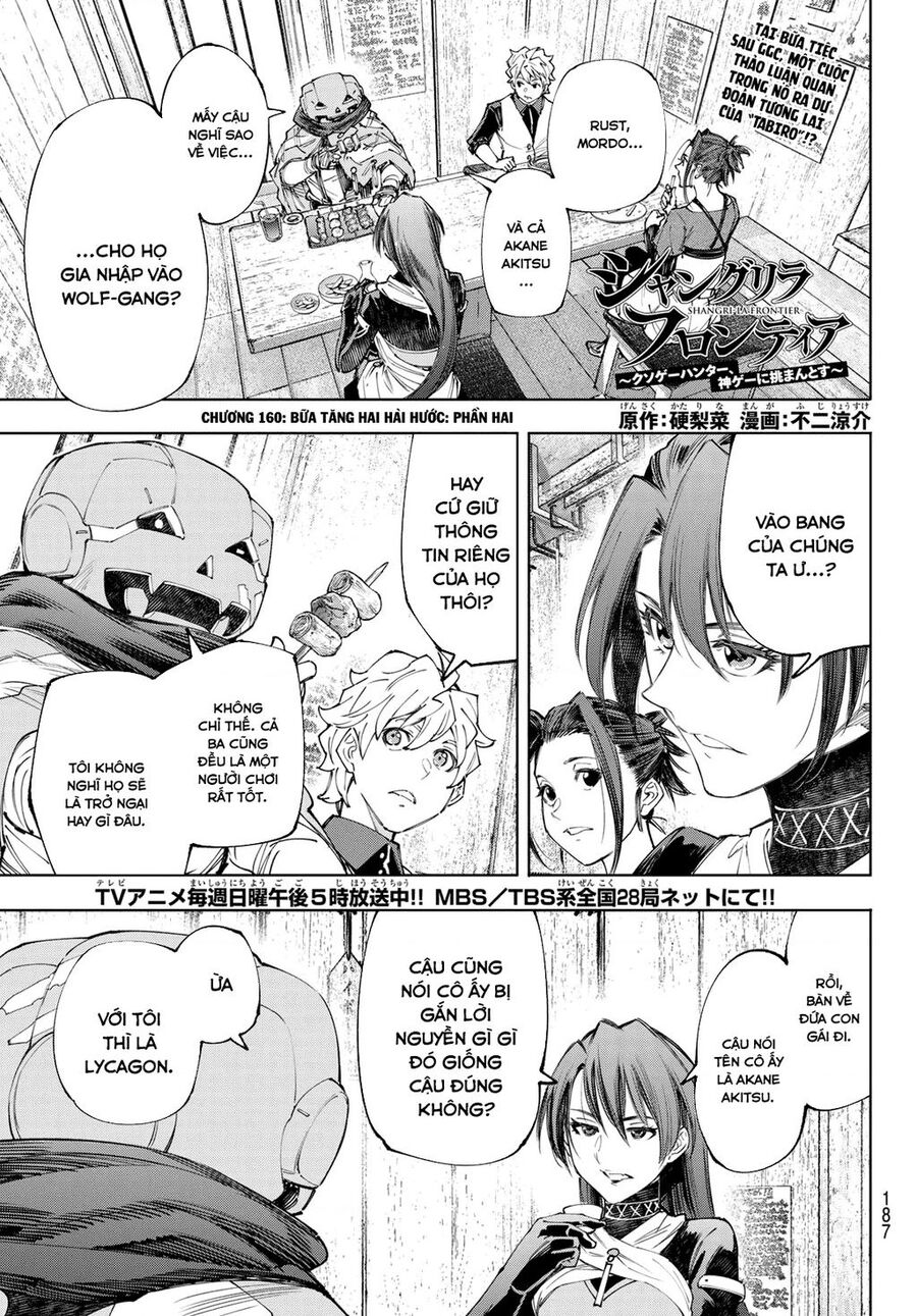 Crappy Game Hunter Challenges God-Tier Game - Chap 161