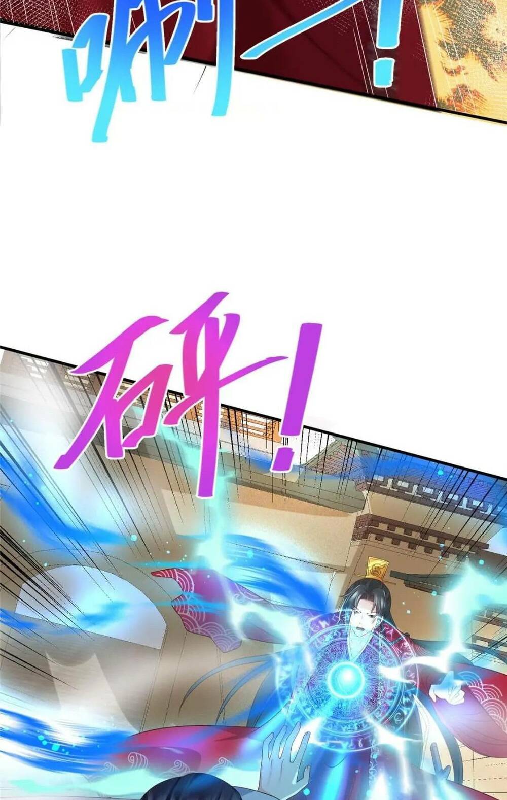 Cùng Ngự Thần Thú Báo Thù - Chap 102