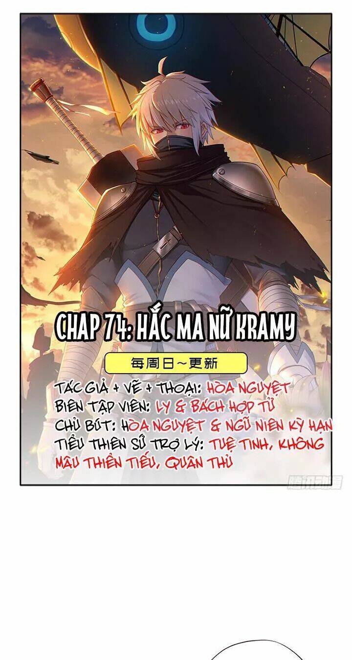 Cứu Thế Giới Đi Ông Chú - Chap 74