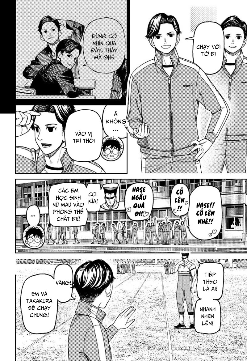 Dandadan!! - Chap 167