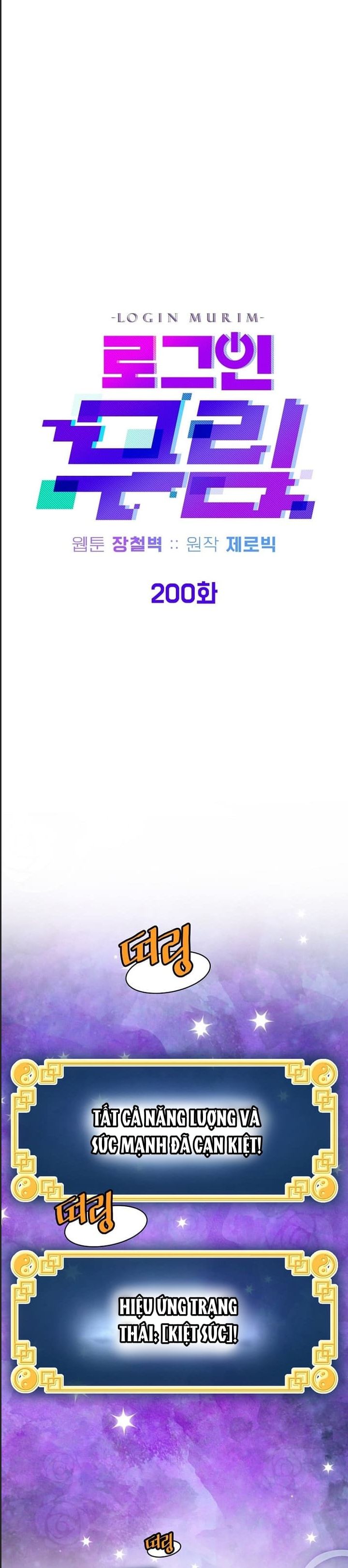 Đăng Nhập Murim - Chap 200