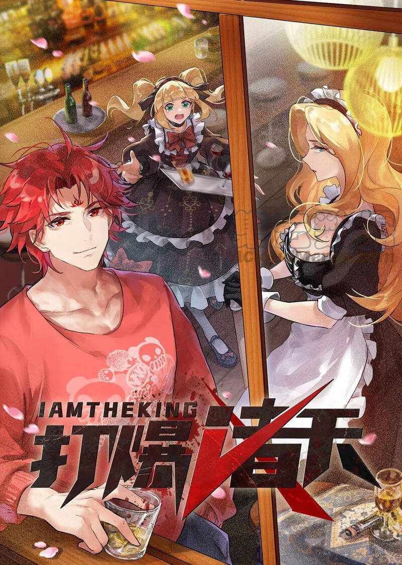 Đánh Bại Chư Thiên - Chap 103
