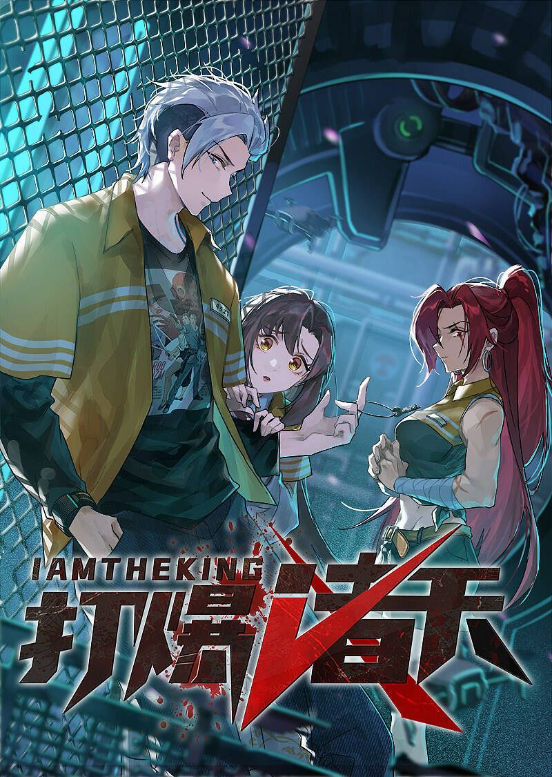 Đánh Bại Chư Thiên - Chap 104