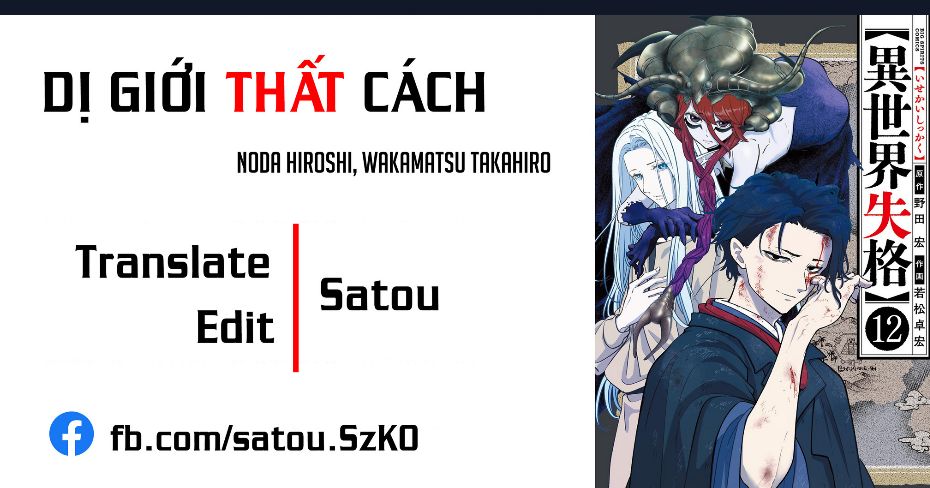 Dị Giới Thất Cách - Chap 28